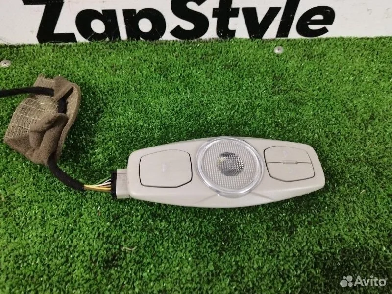 Плафон подсветки салона передний ford mondeo 4