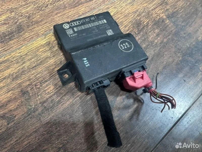 Блок getwey audi a4 8k 2009