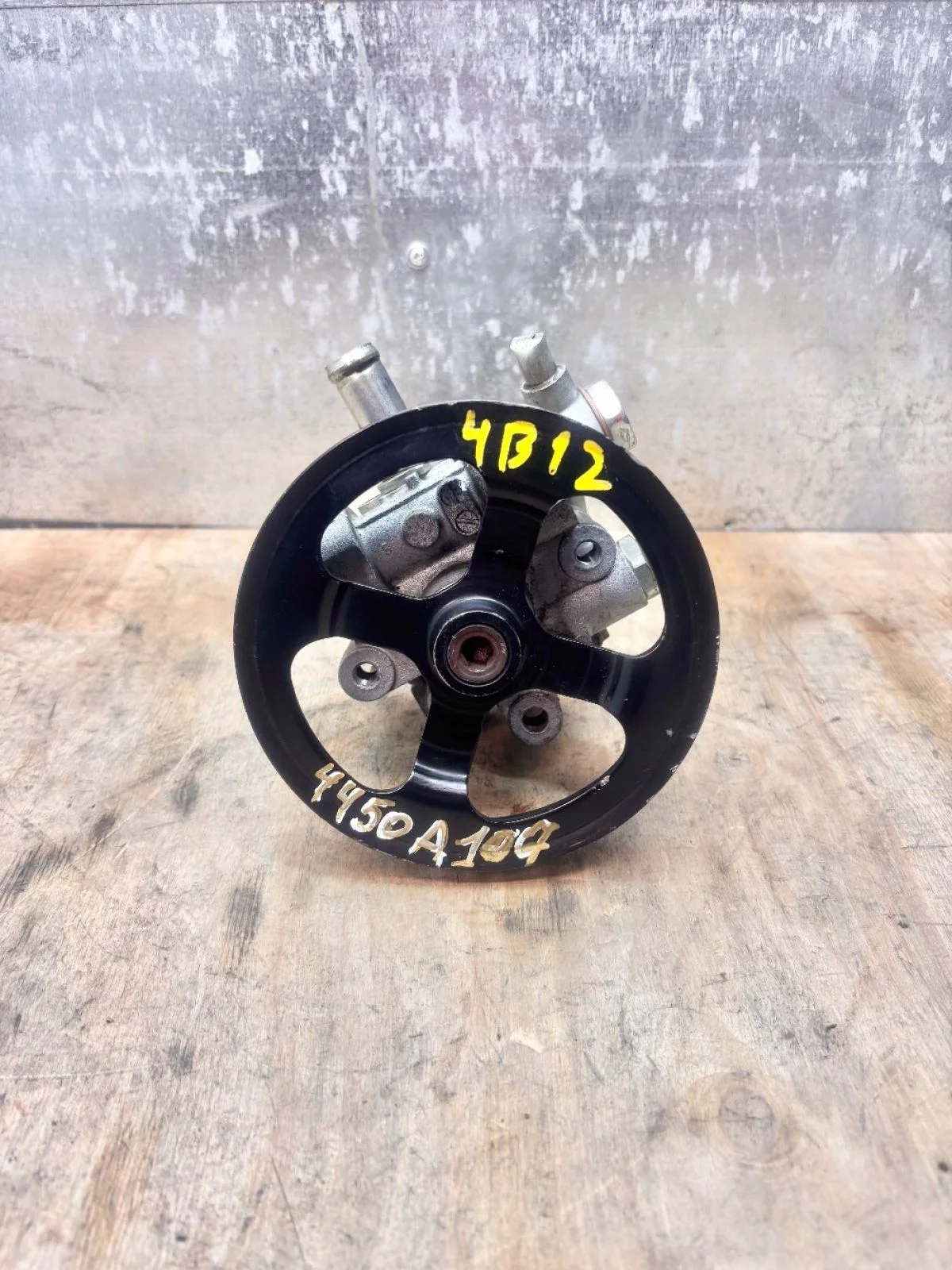 Насос ГУР 2.4 4B12 4450A107 Outlander II (2005—2009) В наличии