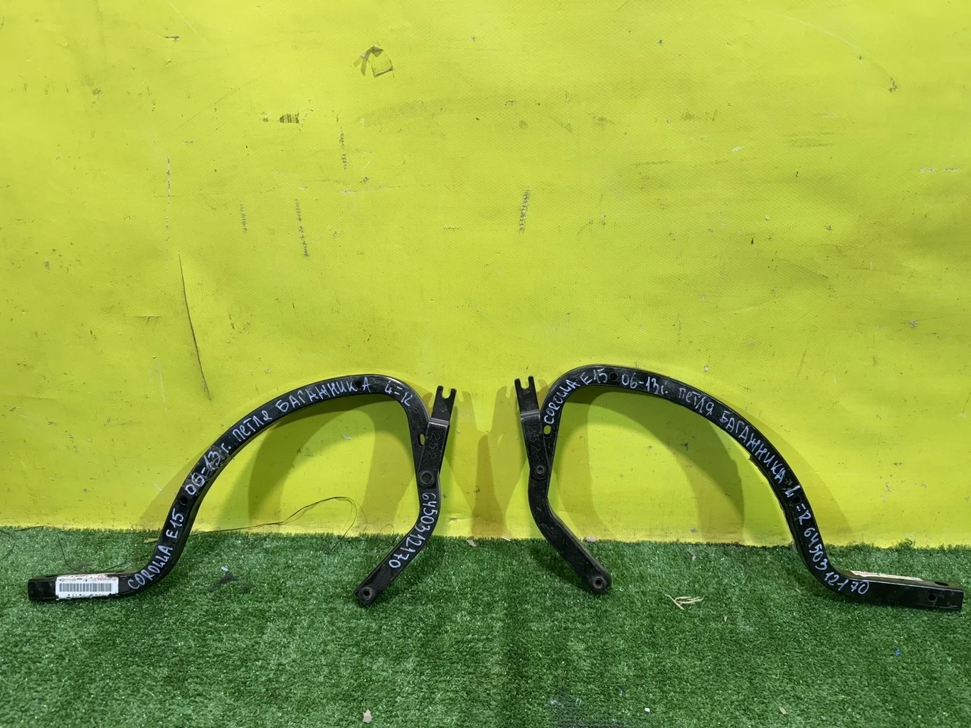 Петли крышки багажника  Toyota Corolla E15 2006 6450312170 41167