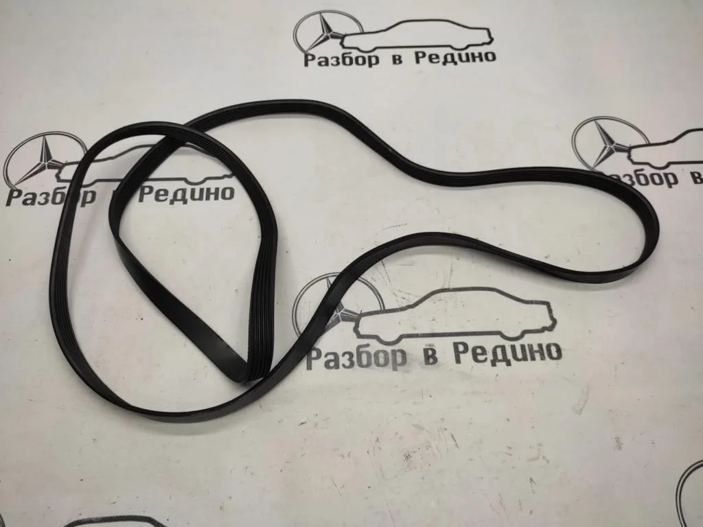 Ремень приводной Mercedes-Benz