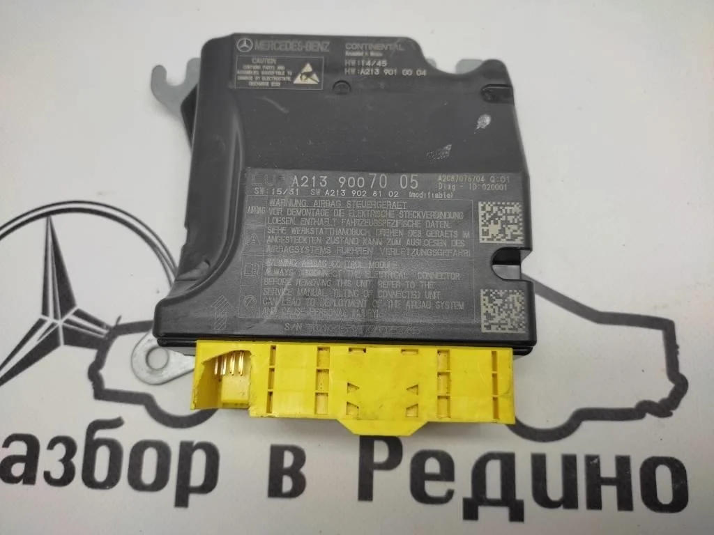 Блок AIRBAG Mercedes-Benz