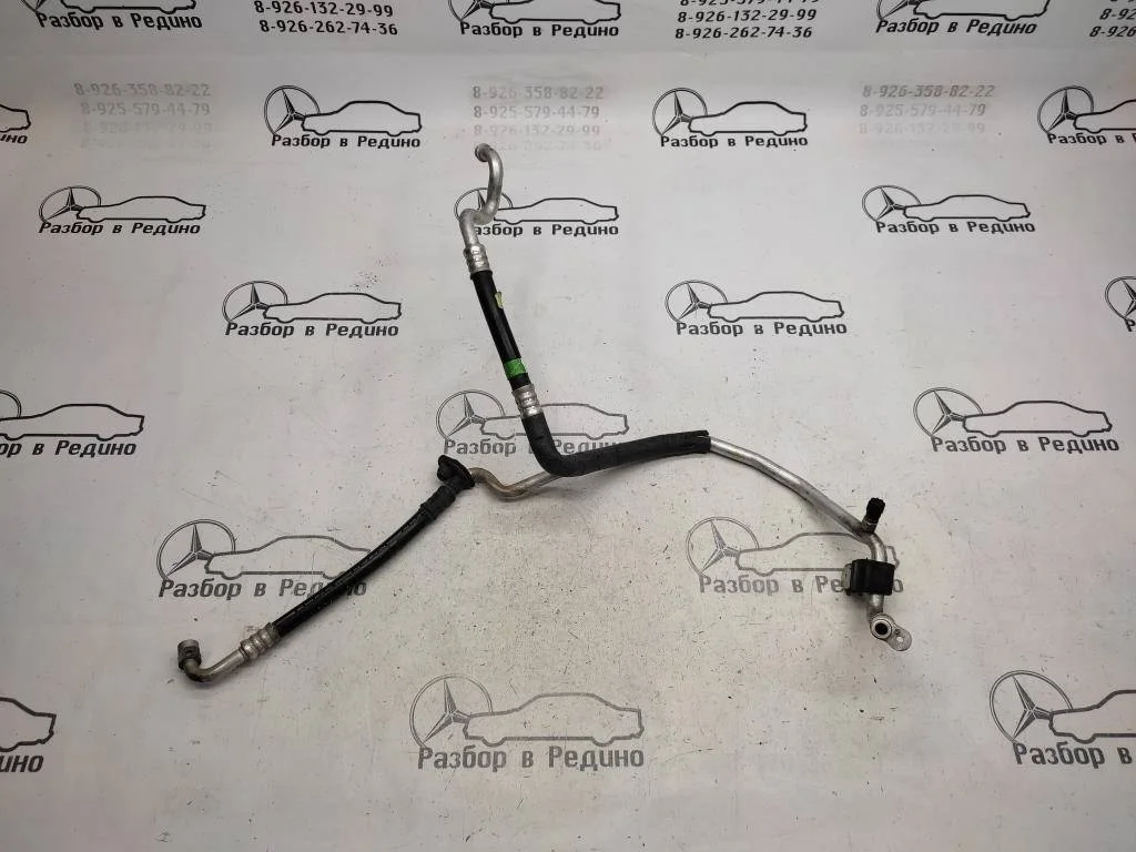 Трубка кондиционера Mercedes-Benz