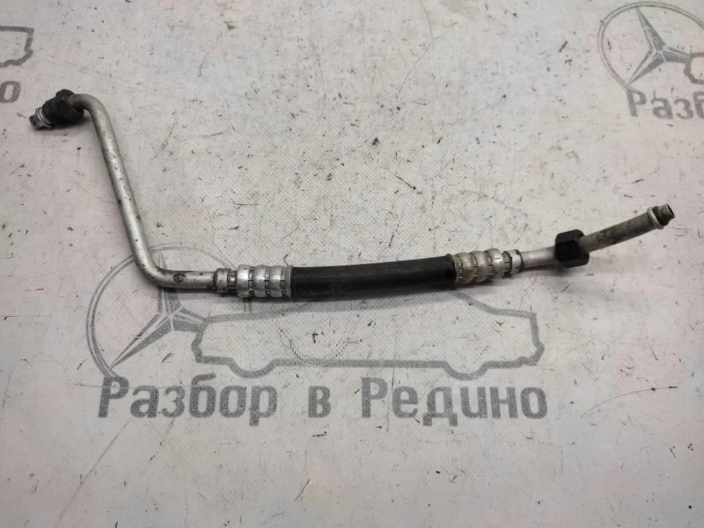 Трубка кондиционера Mercedes-Benz