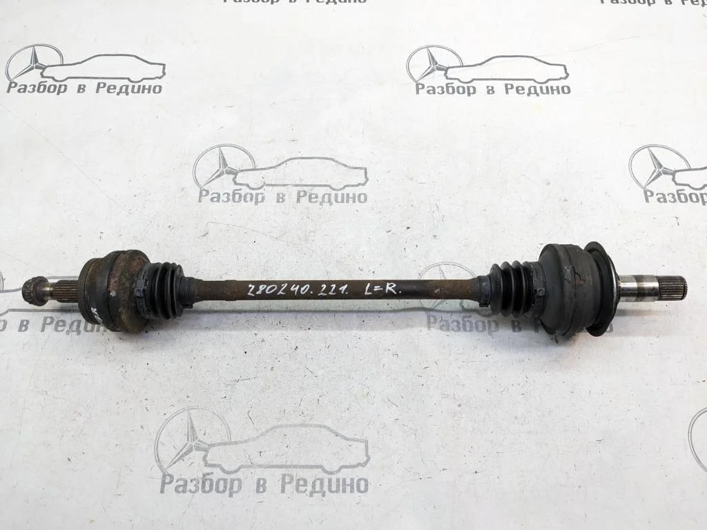 Привод задний Mercedes-Benz