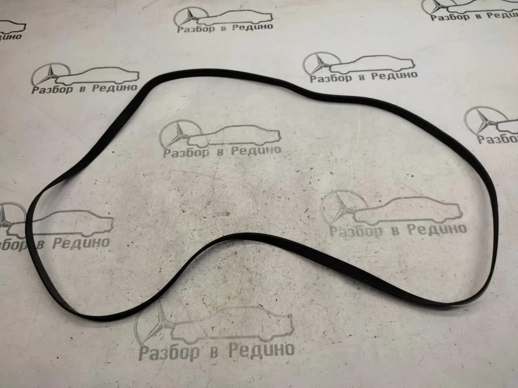 Ремень приводной Mercedes-Benz