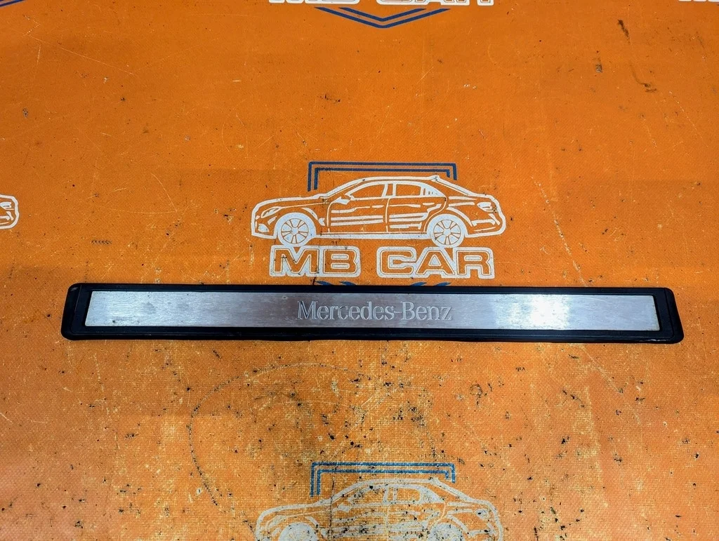 Накладка порога внутренняя Mercedes-Benz
