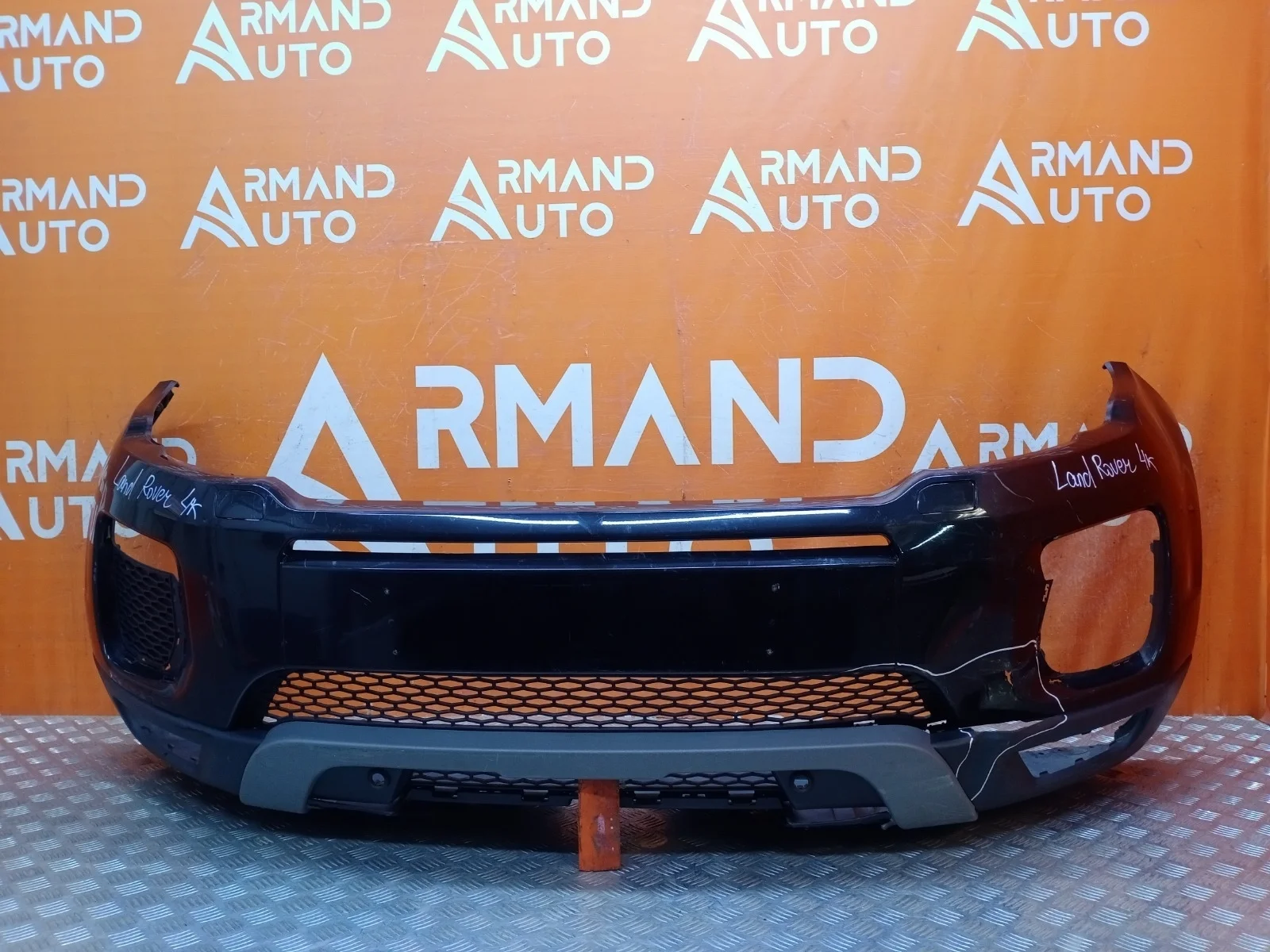 Бампер Land Rover Range Evoque 2015-2018 L538