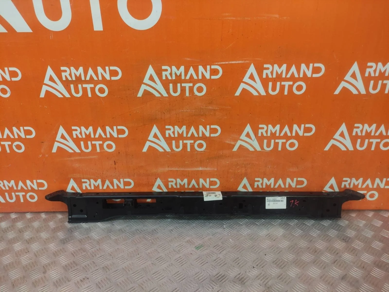 Панель передняя верхняя (суппорт радиатора) Kia Sorento 2014-2020 3 Prime UM