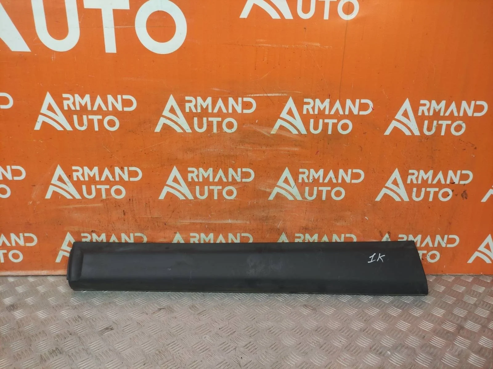 Молдинг бампера NISSAN Qashqai 2013-2022 j11