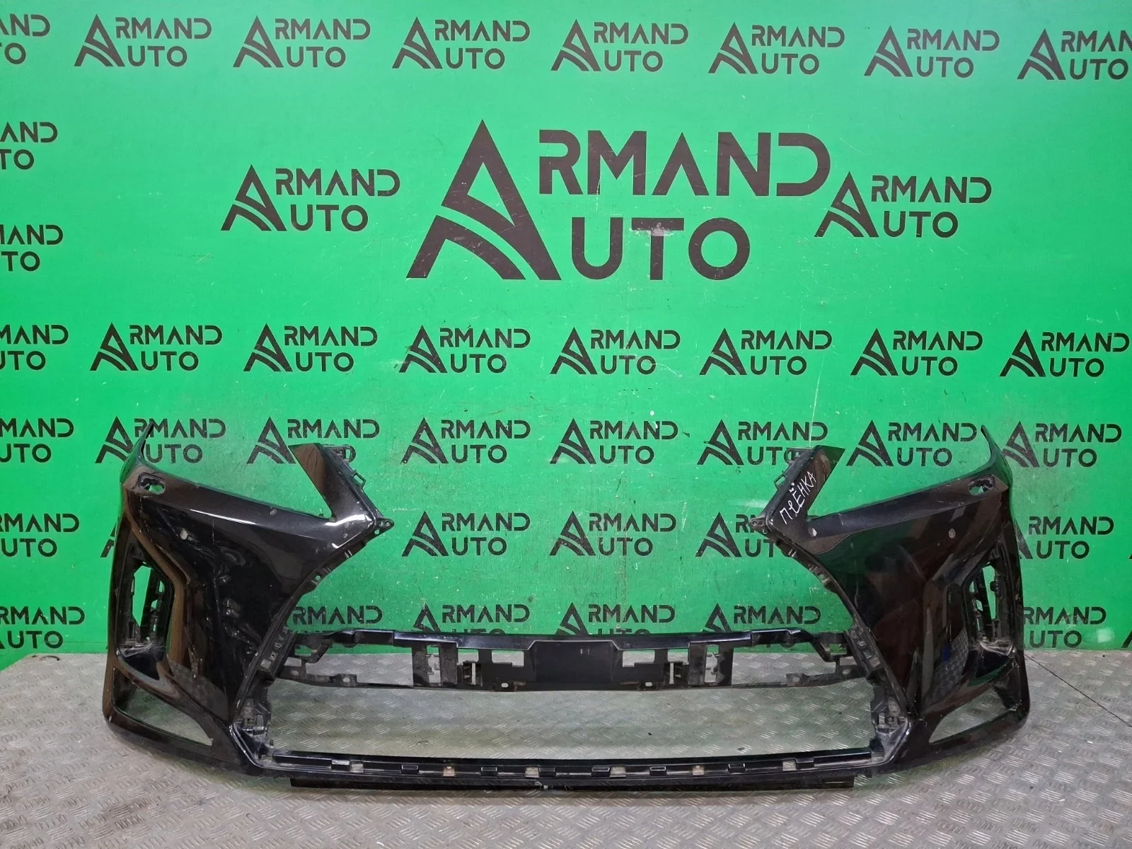 Бампер Lexus RX 2019-нв 4