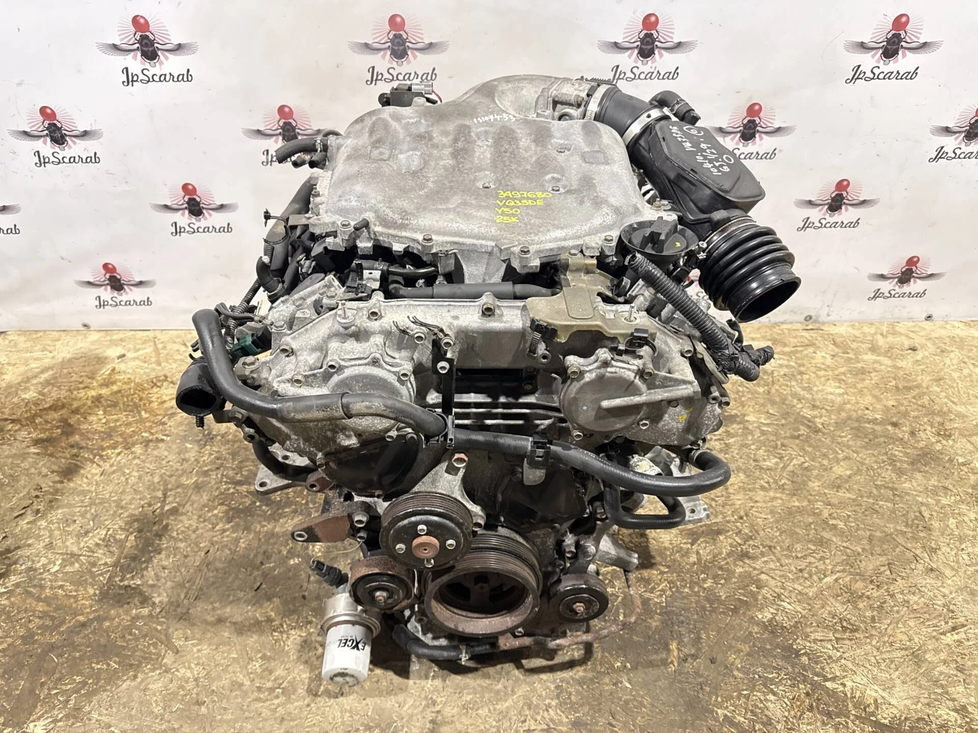 Двигатель Infiniti FX35 S50 VQ35DE