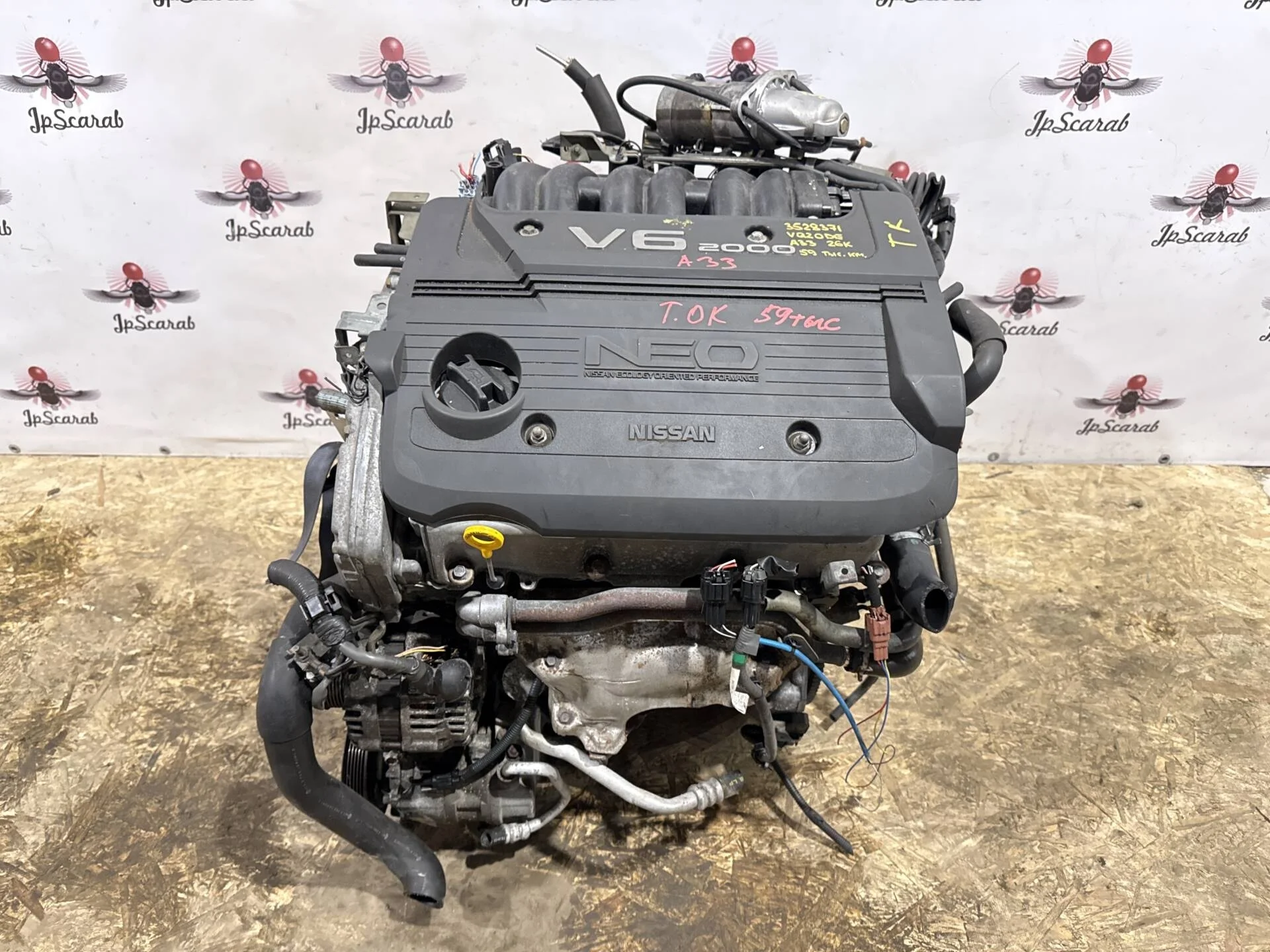 Двигатель в сборе Nissan Maxima A33 VQ20DE пробег 59 тыс. км.