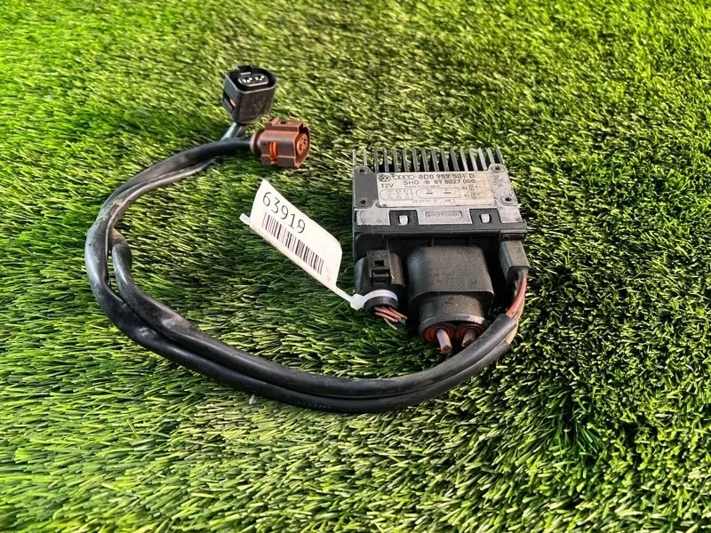 Блок управления вентилятором Audi A6 Allroad 2002 8D0959501D C5 ARE 2.7T