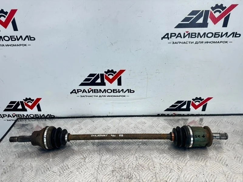 привод Mitsubishi Outlander 2004 CU2W 4G63