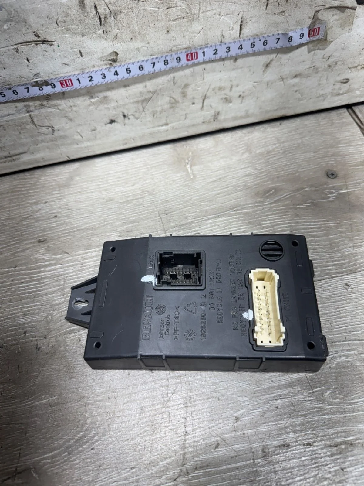 Блок комфорта Nissan Almera G15 (2012—2018)