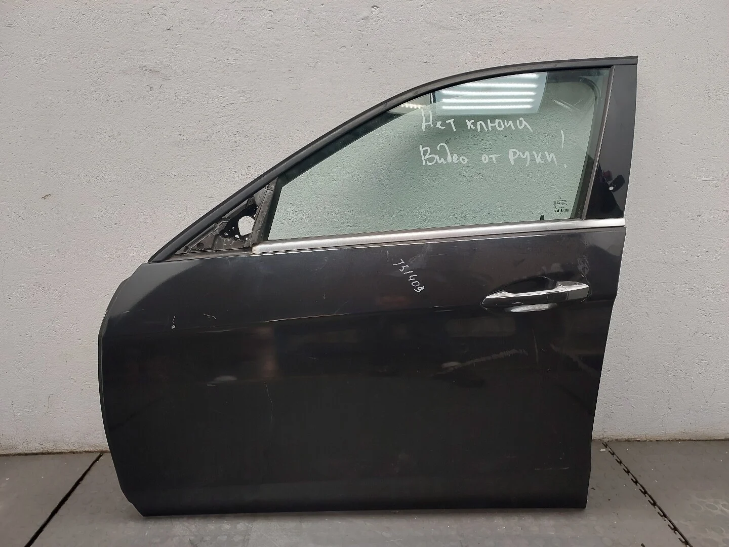 Дверь боковая (легковая) Mercedes-Benz E W212 2009-2016 КПП автомат (АКПП) M 274.920 Бензин 2 л Турбо-инжектор