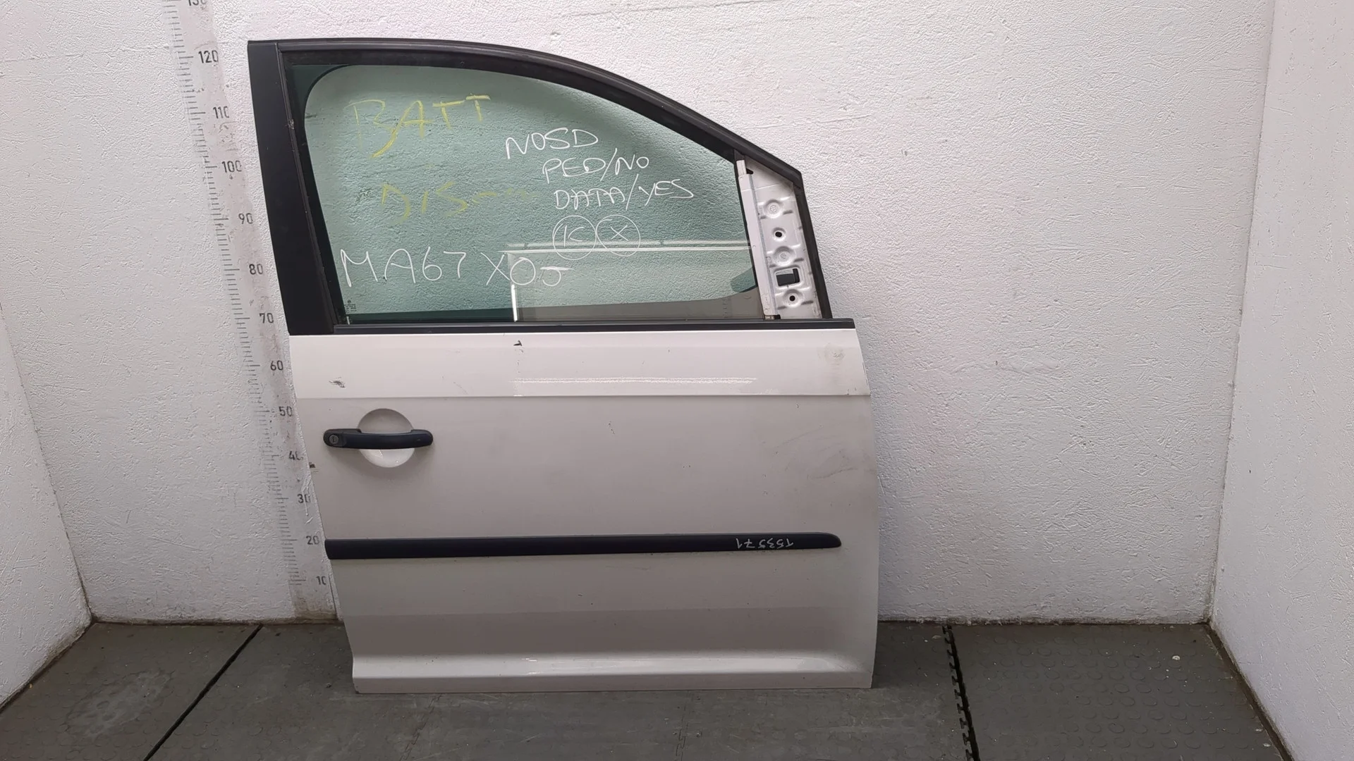 Дверь боковая (легковая) Volkswagen Caddy 2015-2020 КПП 5-ст.мех.(МКПП) DFSE Дизель 2 л TDI