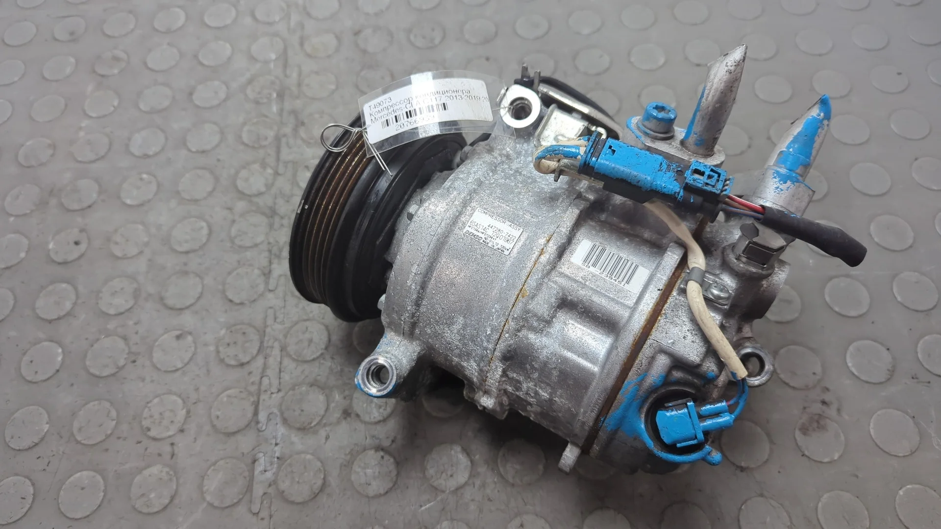 Компрессор кондиционера Mercedes-Benz CLA C117 2013-2019 КПП автомат (АКПП) OM 651.930 Дизель 2.1 л CDI