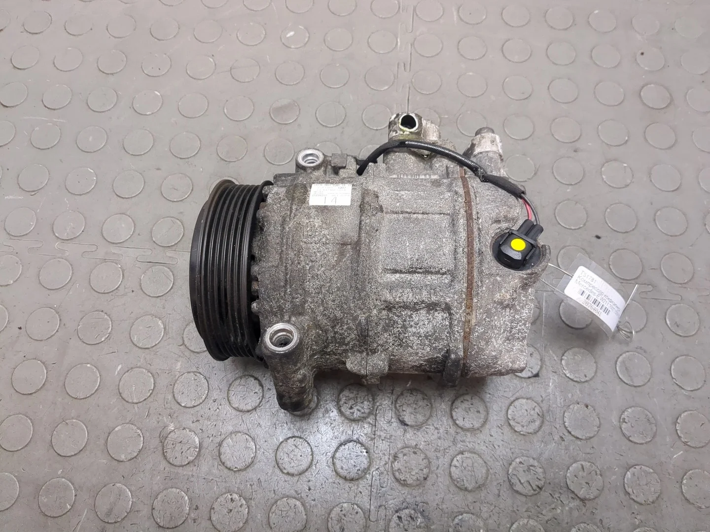 Компрессор кондиционера Mercedes-Benz E-Class W211 2002-2009 КПП автомат (АКПП) OM 646.961 Дизель 2.1 л CDI