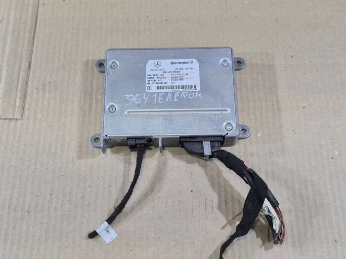 Блок управления телефоном Mercedes-Benz GL-класс X164 (2006—2009)