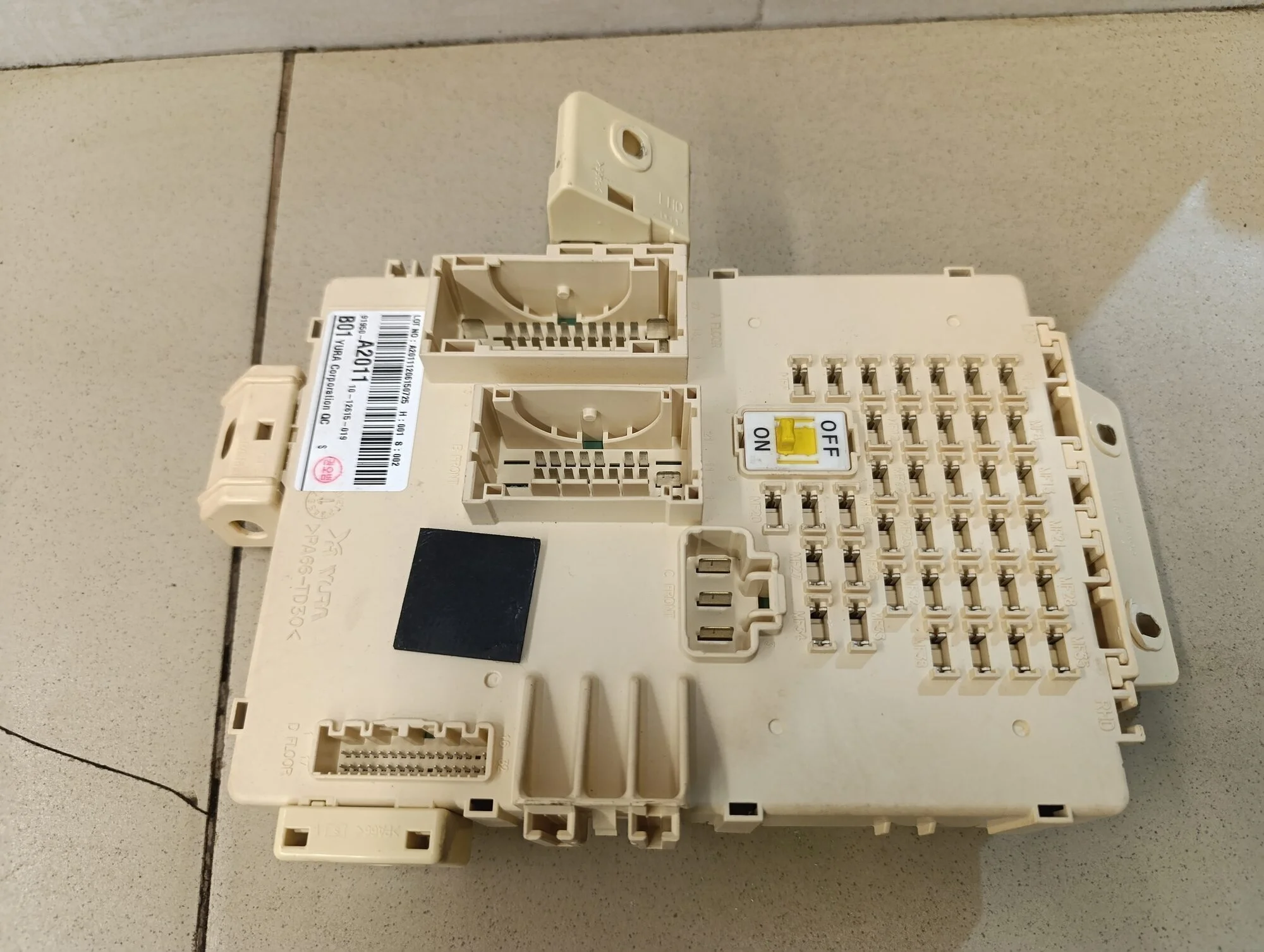 Блок предохранителей Ceed 2012>