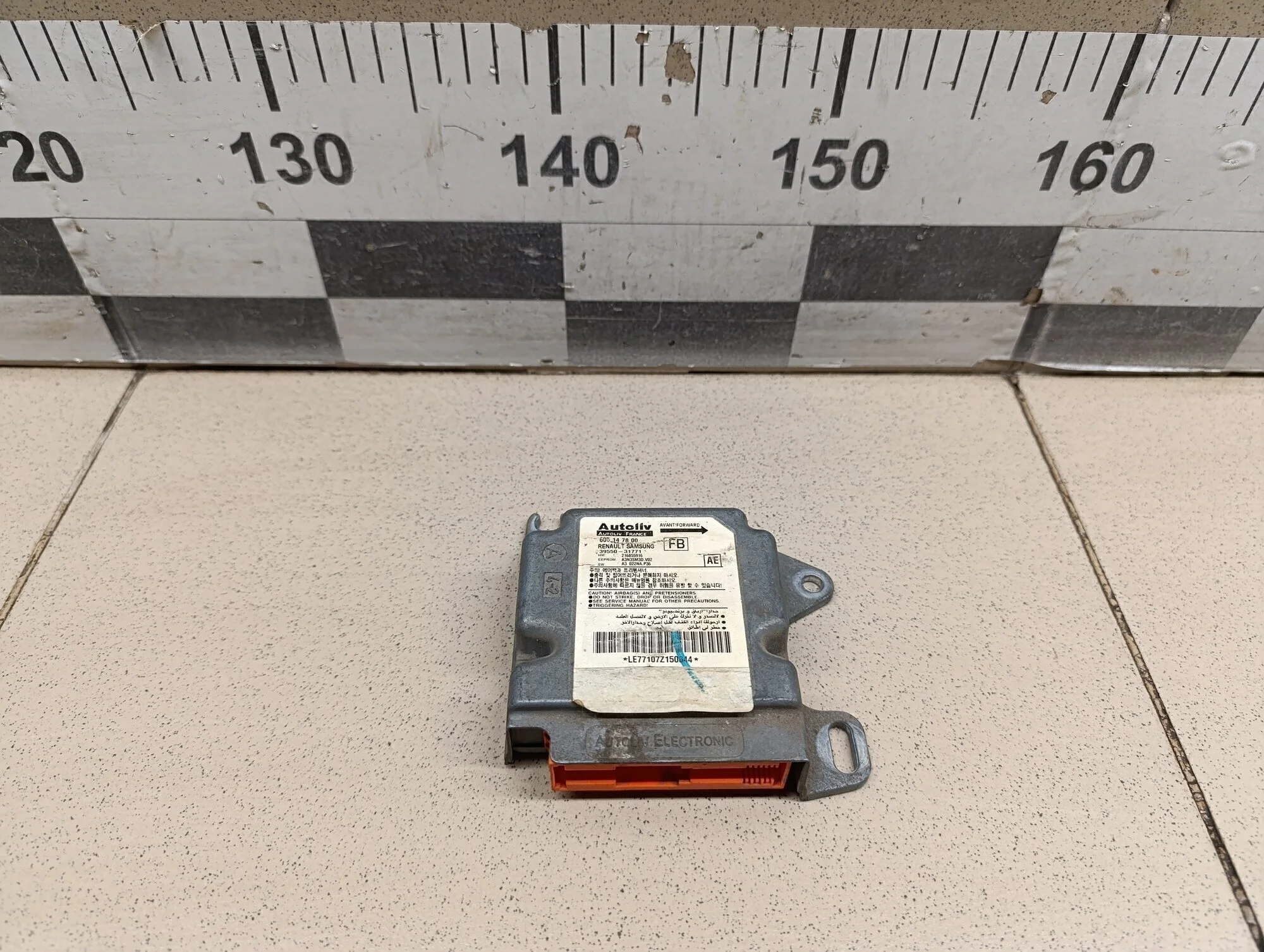 Блок управления AIR BAG Almera Classic (B10) 2006-2013