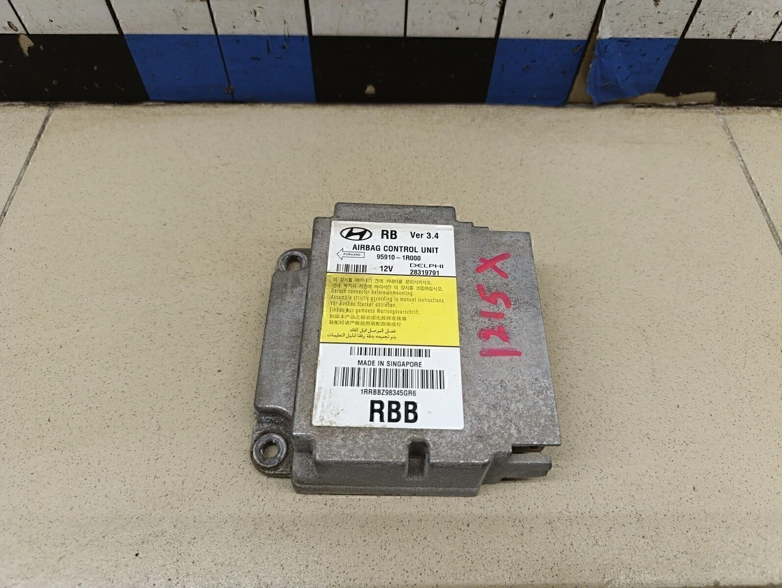 Блок управления AIR BAG Solaris 2010-2017