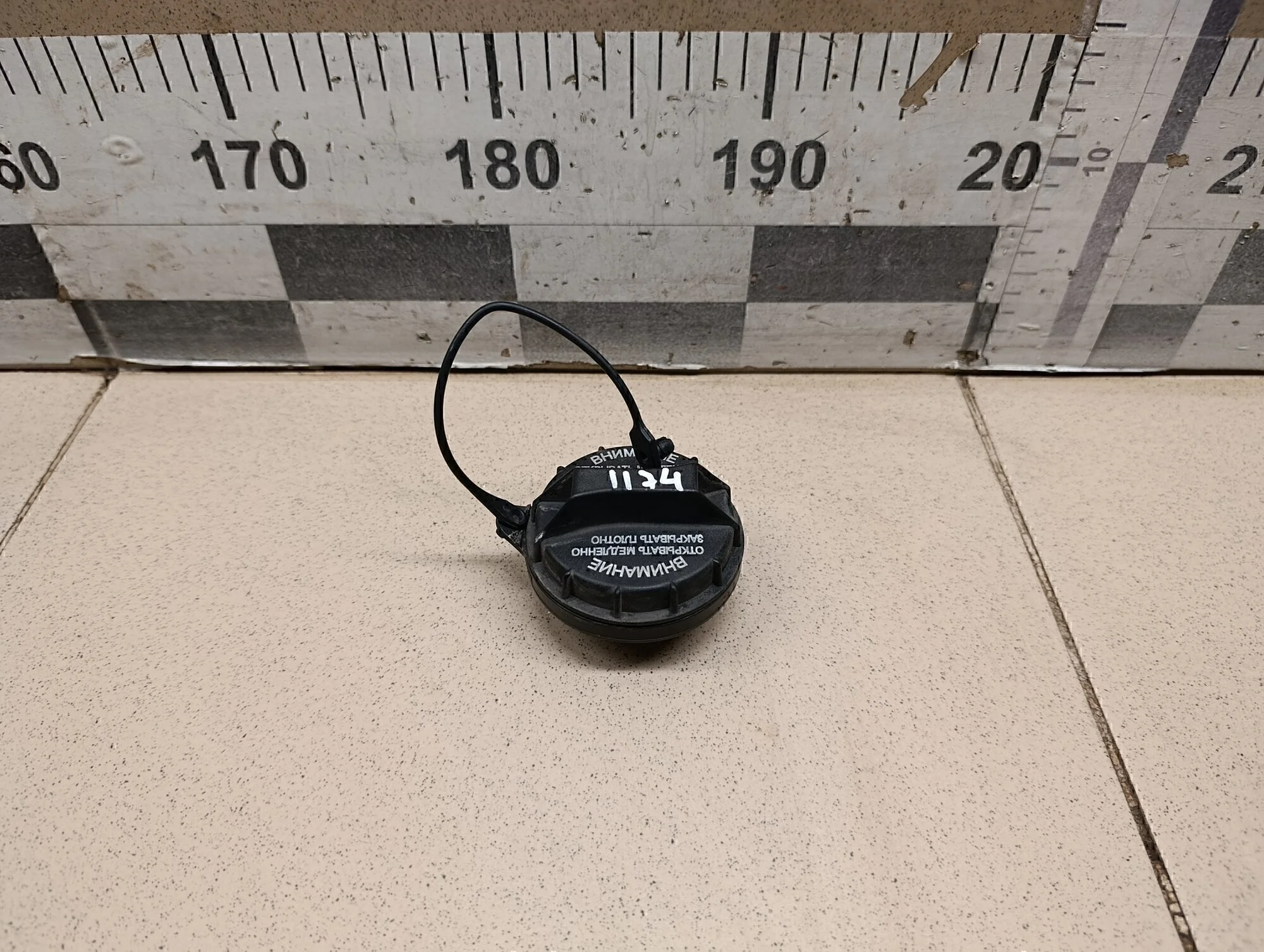 Крышка топливного бака Solaris 2010-2017