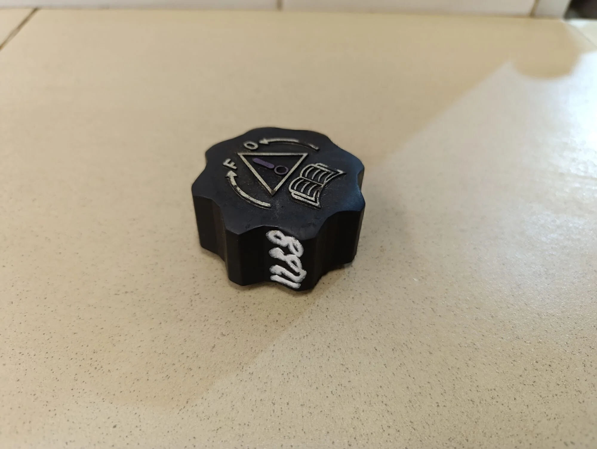 Крышка расширительного бачка 206 1998-2012