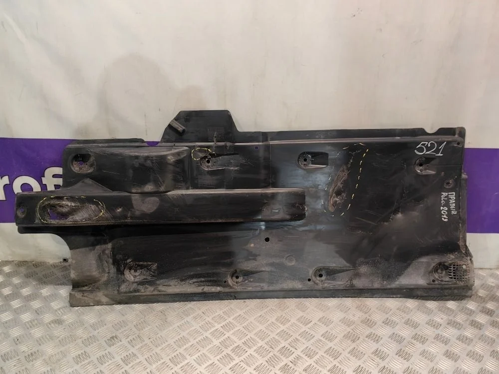 Защита днища кузова правая Volkswagen Polo 5