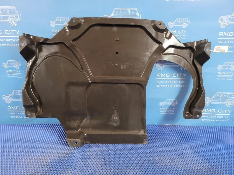 Защита АКПП Mercedes-Benz E-Class 2013 A2125242630 W212 М276952