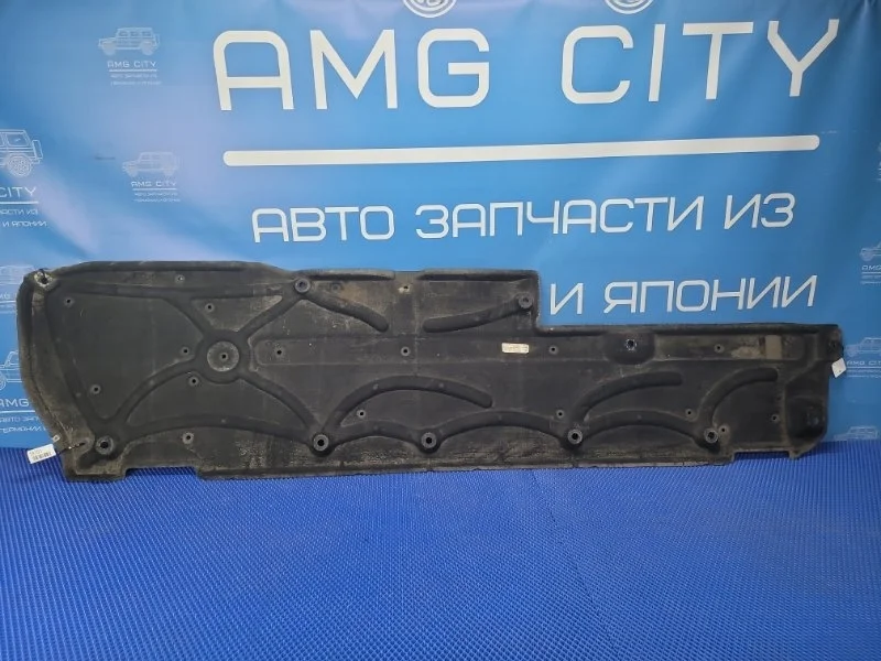 Защита днища кузова Mercedes-Benz E-Class 2013 A2126100708 W212 М276952, правая