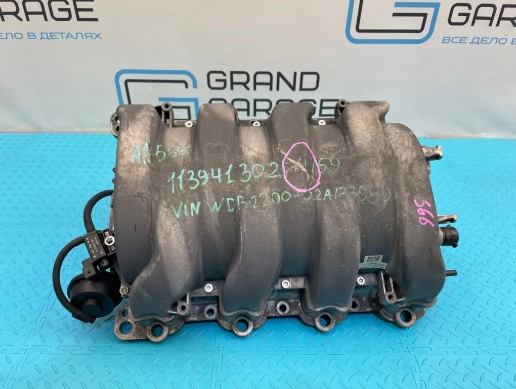 Коллектор впускной Mercedes-Benz S-Class 2000 A1131400301 W220 113.941 4.3