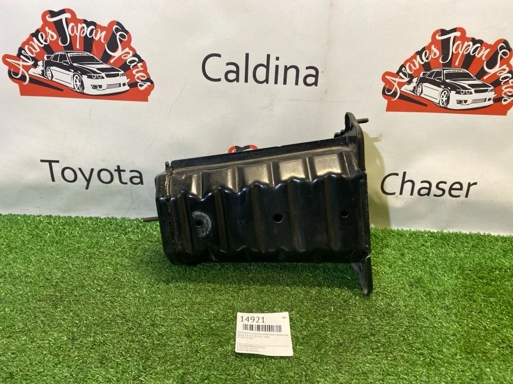 Кронштейн усилителя бампера Lexus GS350 2008 5710730061 GRS191, передний правый