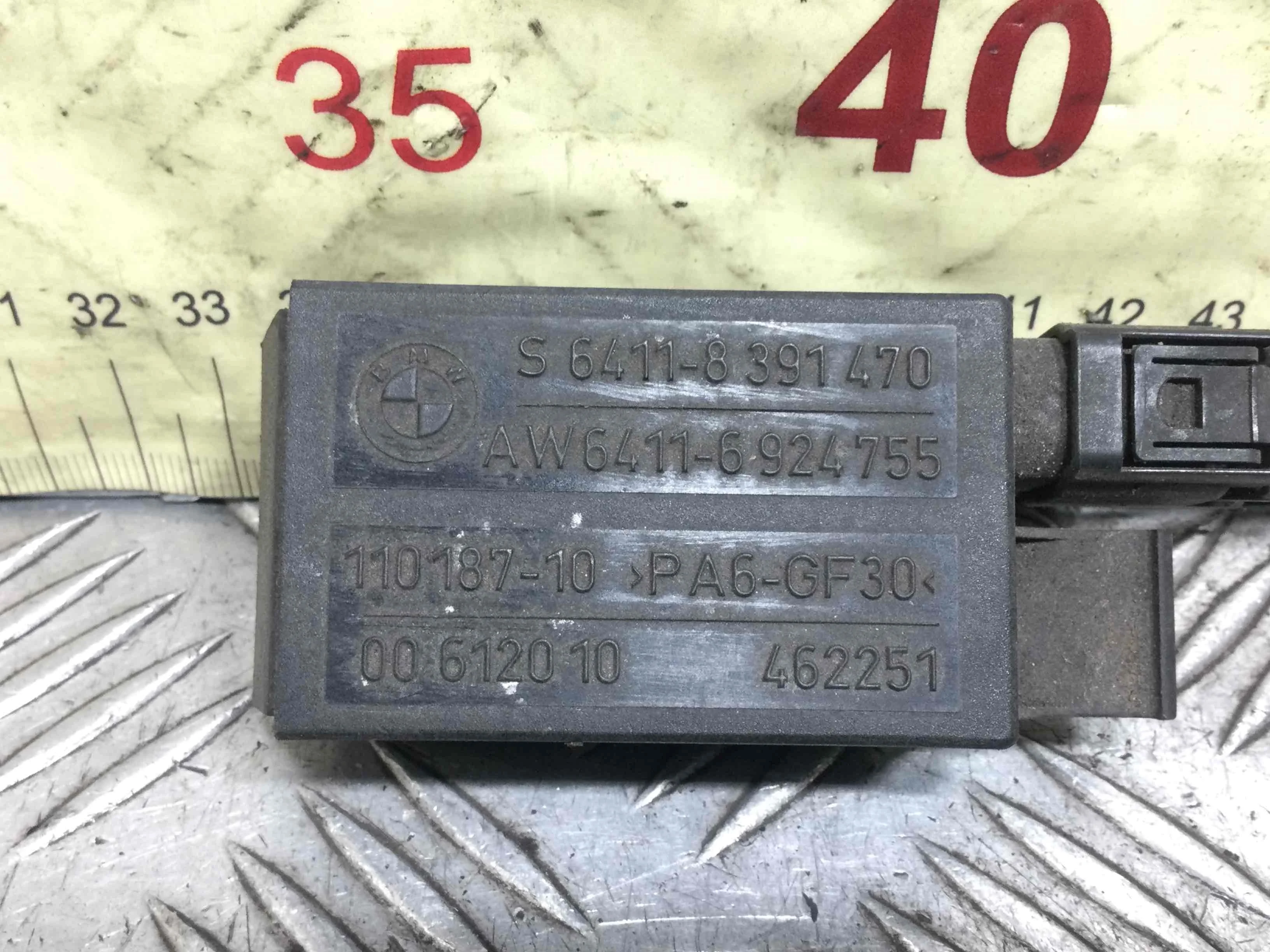 Датчик загрязнения воздуха Land Rover Range Rover 3 поколение (2002-2005) дизель 3.0