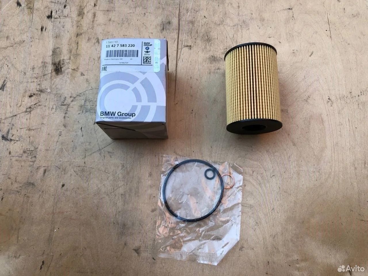 Масляный фильтр bmw 11427583220