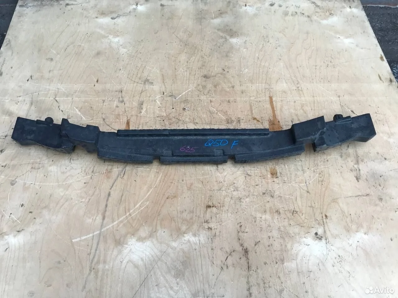Абсорбер наполнитель пер бампера infiniti q50 v37