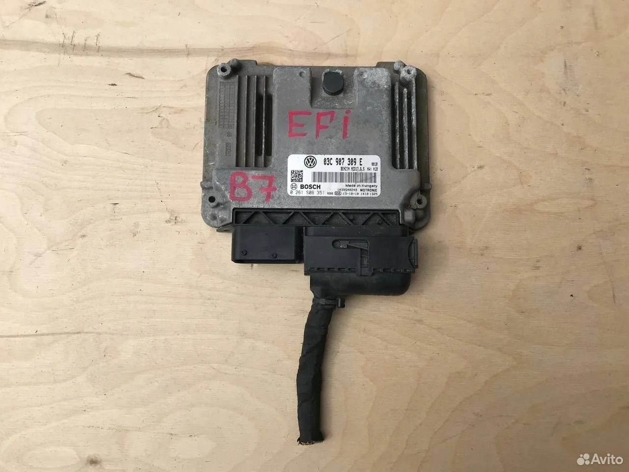 Блок управления мозги volkswagen passat b7 caxa