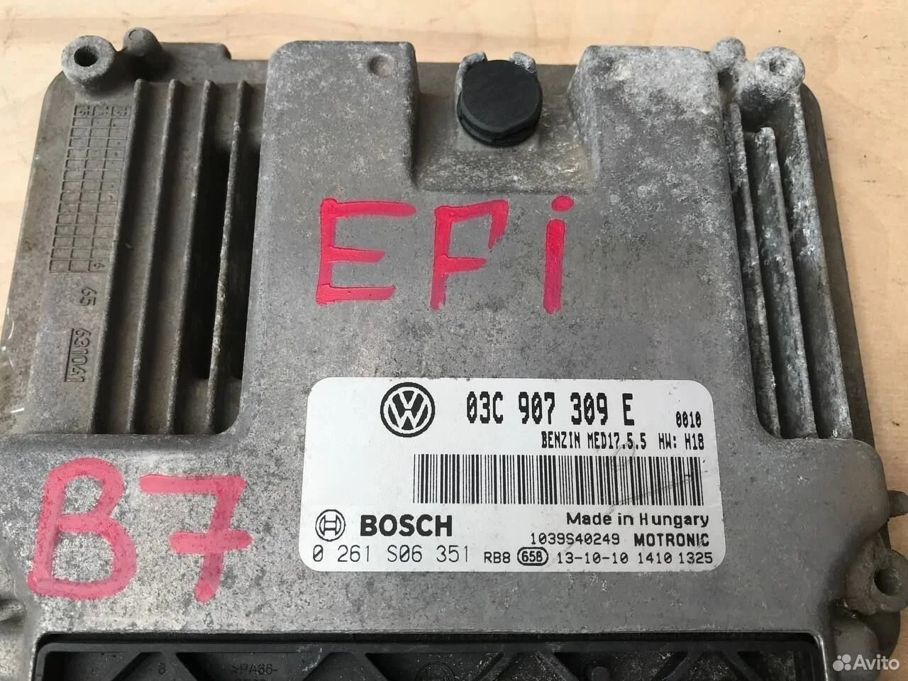 Блок управления мозги volkswagen passat b7 caxa