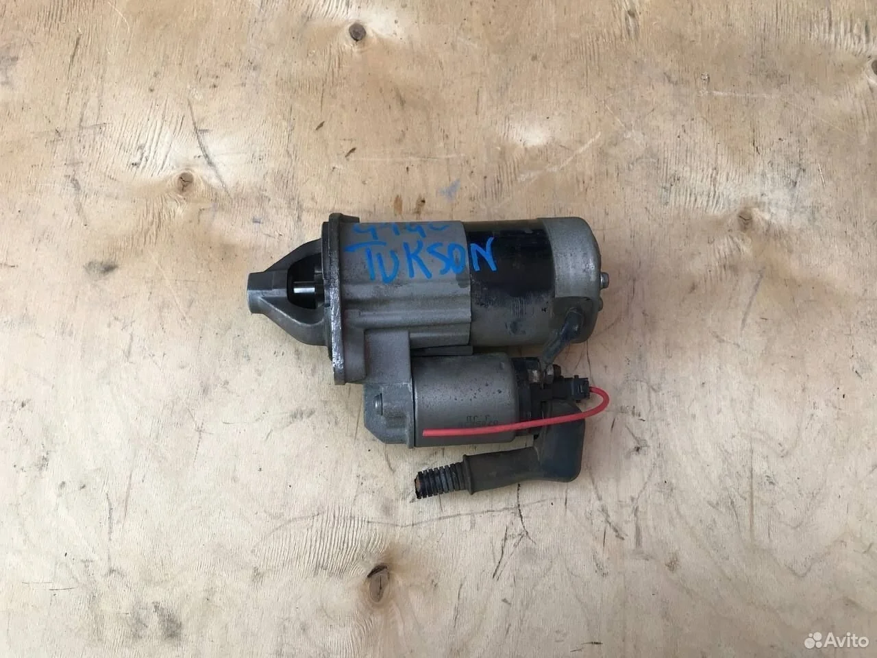 Стартер hyundai tucson kia sportage g4gc