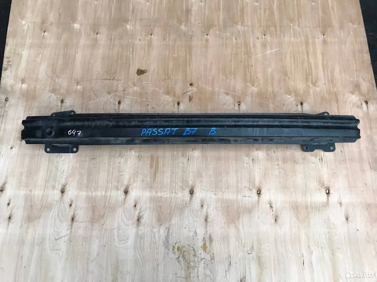 Усилитель заднего бампера volkswagen passat b7