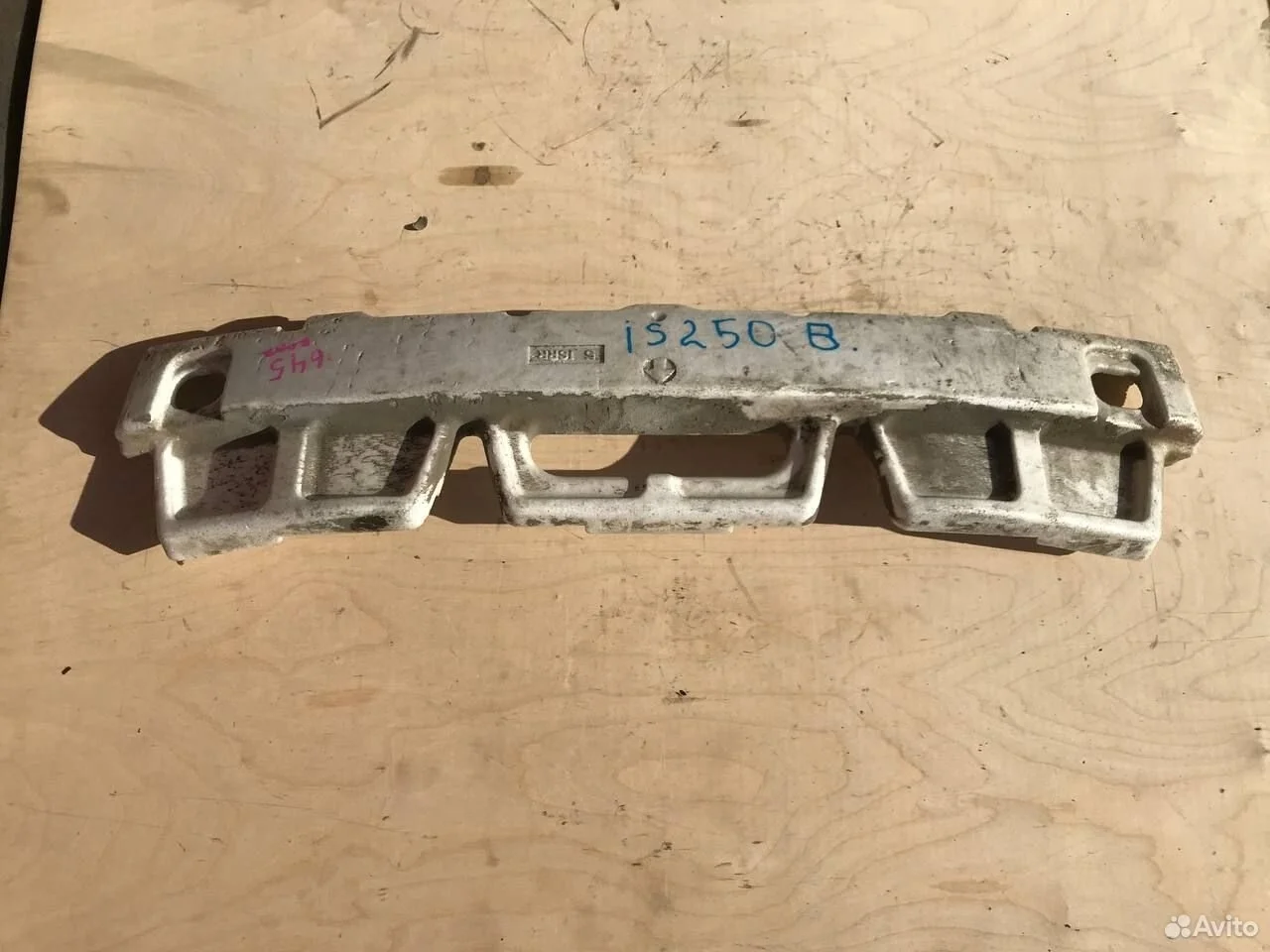 Абсорбер пенопласт бампера зад lexus is250 gse20