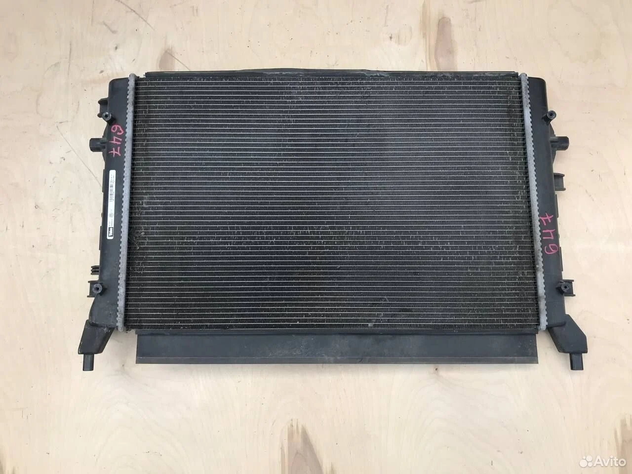 Радиатор охлаждения audi skoda volkswagen
