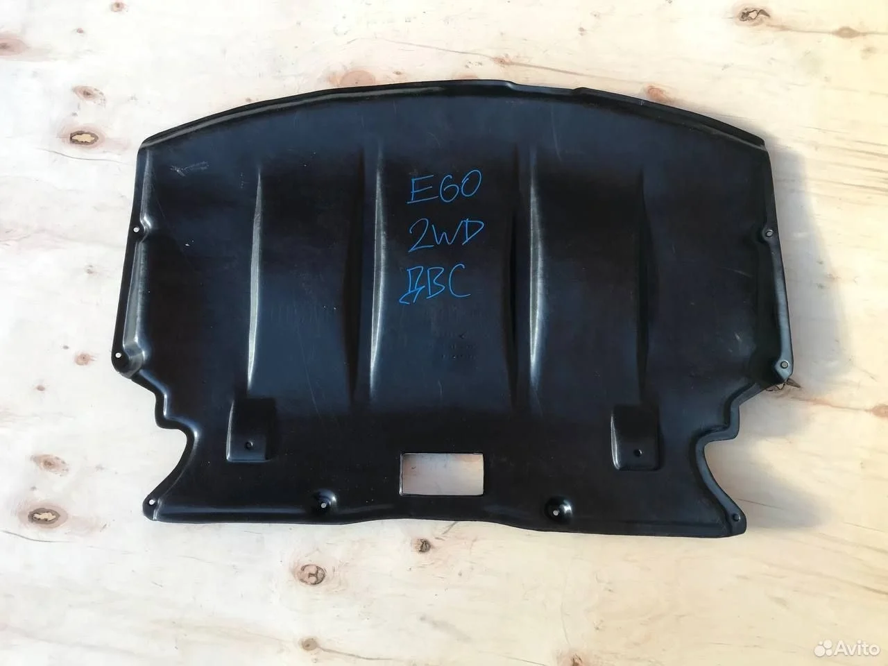 Защита пыльник двигателя bmw 525 530 e60 2wd