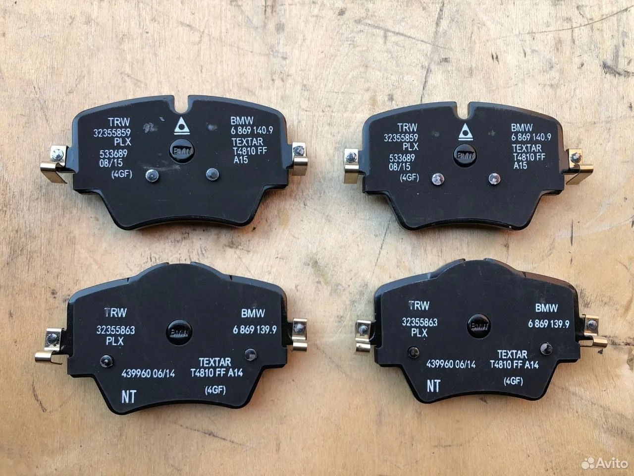 Тормозные колодки передние bmw g30 x3 g01 x4 g02