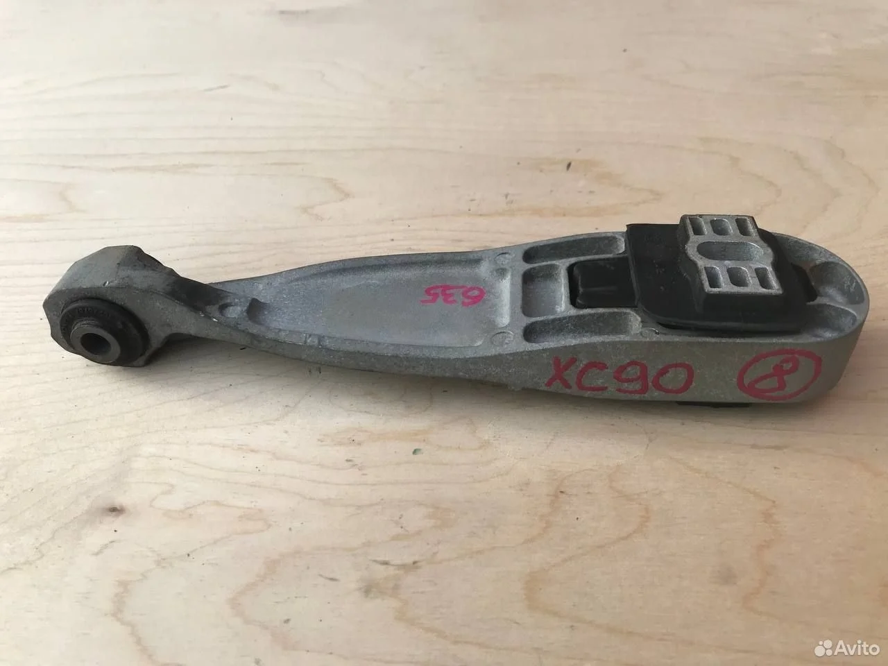 Подушка двигателя volvo xc90 2003-2014