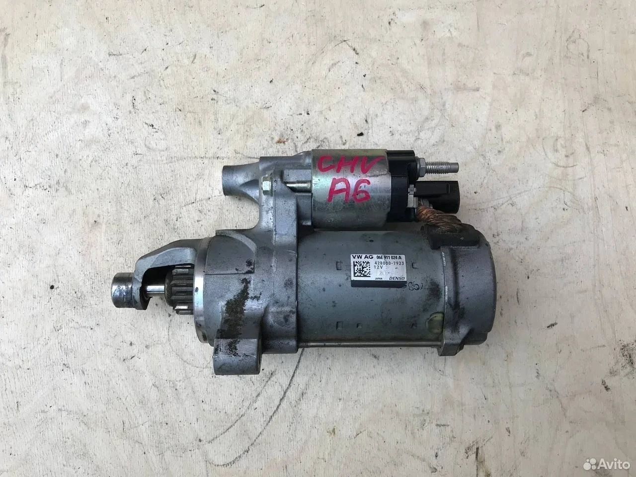 Стартер audi a6 c7 a7 4g chv chva