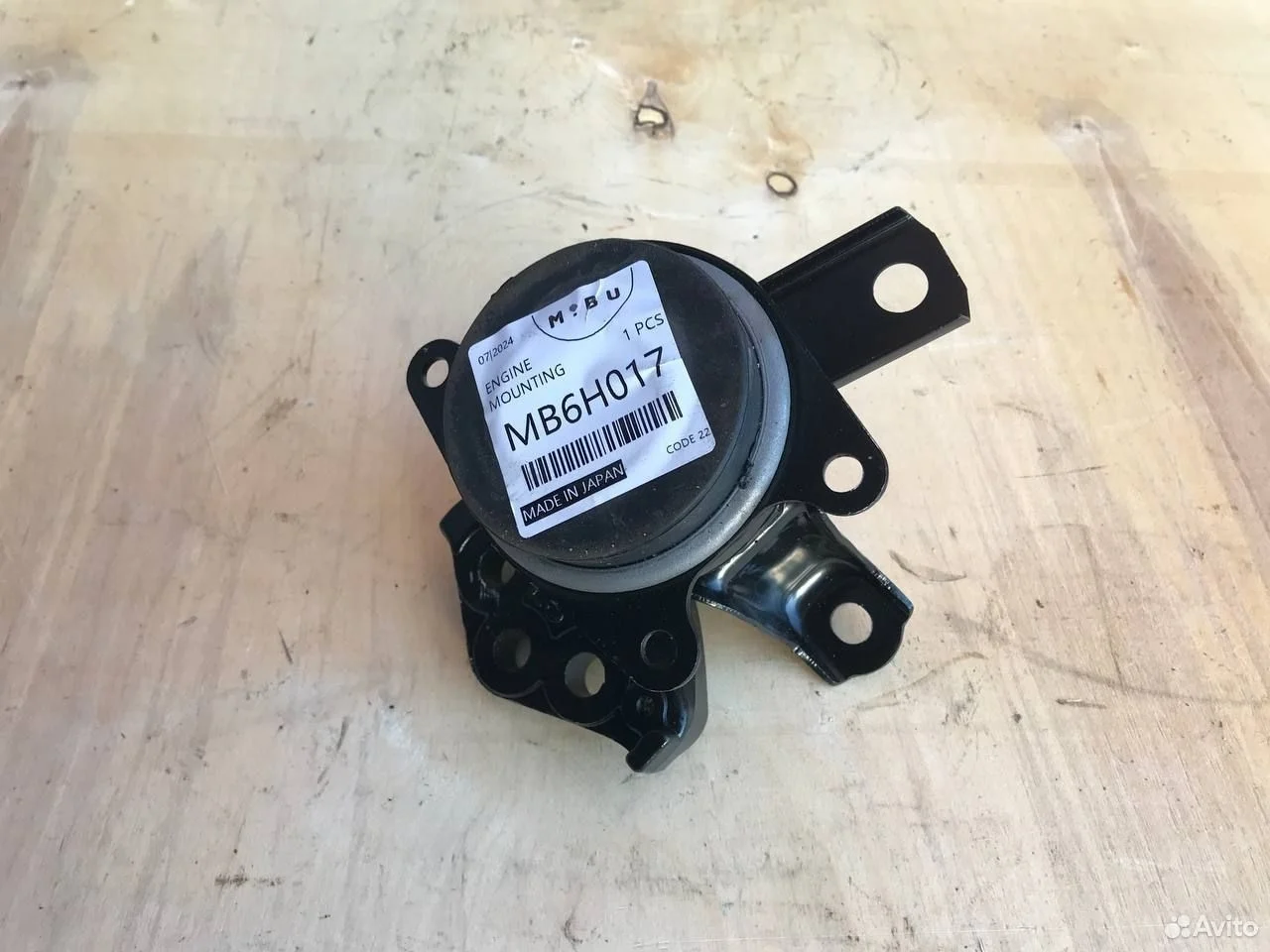 Подушка правая mitsubishi grandis na4w