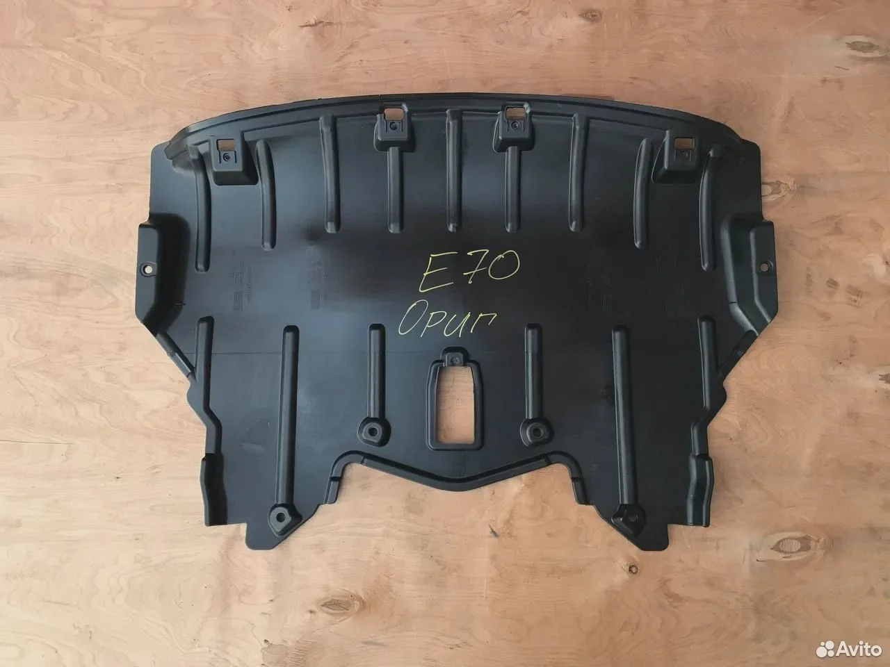 Защита пыльник двигателя bmw x5 e70 2006-2010